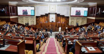 La Chambre des représentants adopte en deuxième lecture le PLF 2026